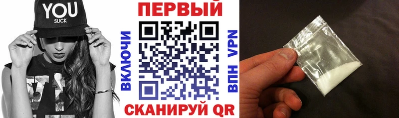 где можно купить наркотик  сайты даркнета состав  АМФЕТАМИН 98%  Черкесск 