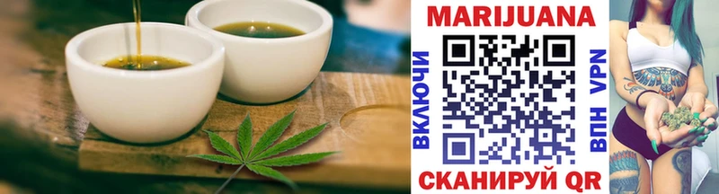 Cannafood марихуана Черкесск