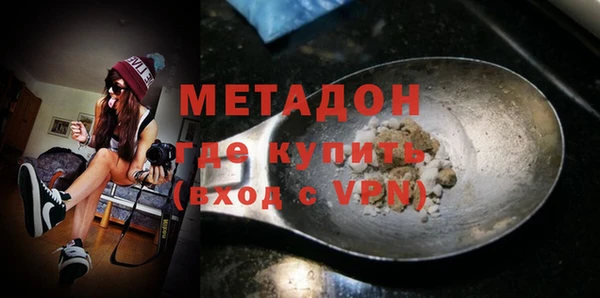МДПВ Алзамай