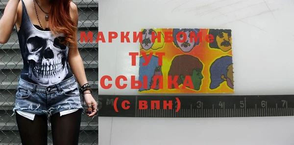 МДПВ Алзамай