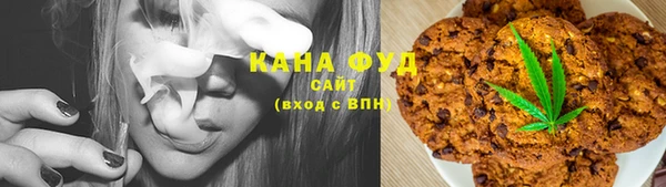 прущие грибы Абинск