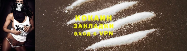 СК Нефтегорск
