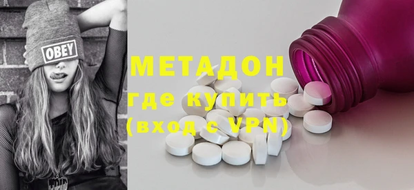 а пвп мука Алексеевка