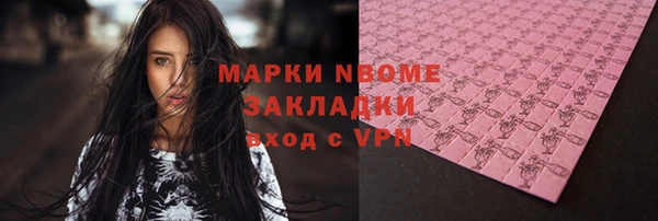 а пвп мука Алексеевка
