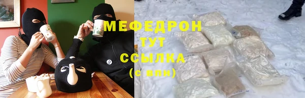 а пвп мука Алексеевка