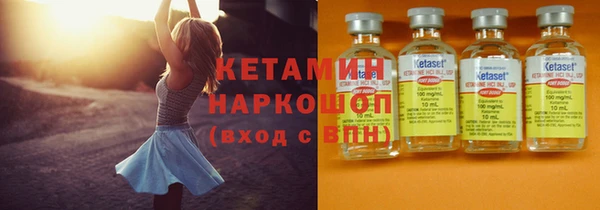 а пвп мука Алексеевка
