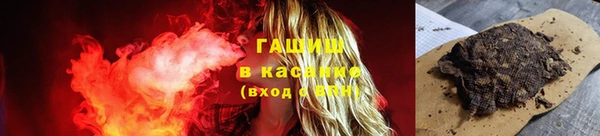 кокаин колумбия Абдулино