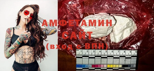 спиды Нея