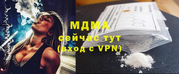 МДПВ Алзамай