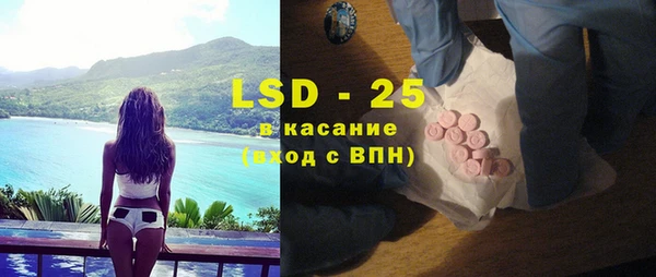 кокаин колумбия Абдулино