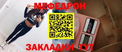 ПСИЛОЦИБИНОВЫЕ ГРИБЫ Моздок