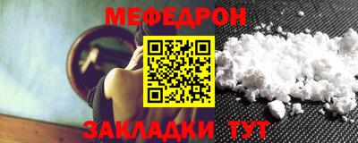 ПСИЛОЦИБИНОВЫЕ ГРИБЫ Моздок