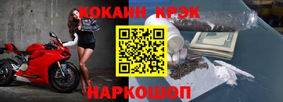 ПСИЛОЦИБИНОВЫЕ ГРИБЫ Моздок