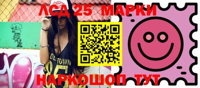 ПСИЛОЦИБИНОВЫЕ ГРИБЫ Моздок