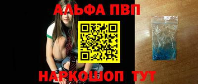 соль курить ск Можайск