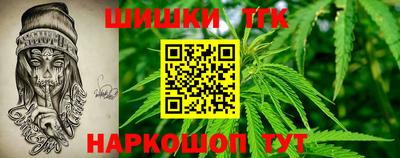 марки lsd Можга