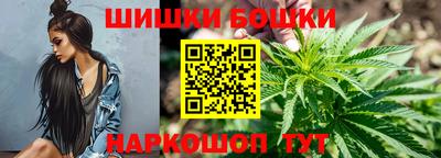 ПСИЛОЦИБИНОВЫЕ ГРИБЫ Моздок