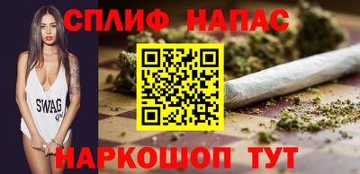 марки lsd Можга
