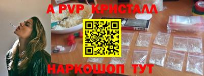 ПСИЛОЦИБИНОВЫЕ ГРИБЫ Моздок