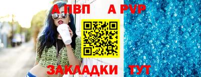 соль курить ск Можайск