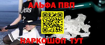 ПСИЛОЦИБИНОВЫЕ ГРИБЫ Моздок