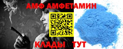 соль курить ск Можайск