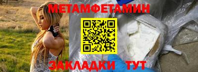 ПСИЛОЦИБИНОВЫЕ ГРИБЫ Моздок