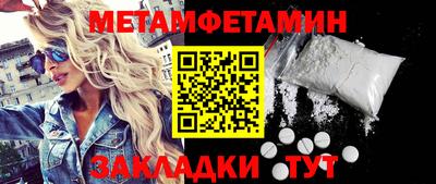 марки lsd Можга