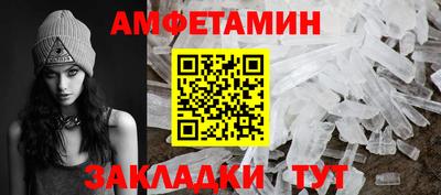 марки lsd Можга