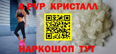 ПСИЛОЦИБИНОВЫЕ ГРИБЫ Моздок