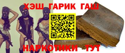марки lsd Можга