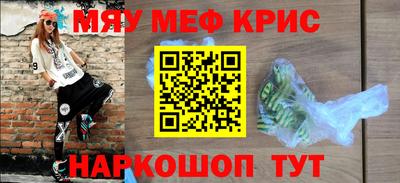 марки lsd Можга