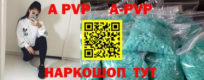 ПСИЛОЦИБИНОВЫЕ ГРИБЫ Моздок