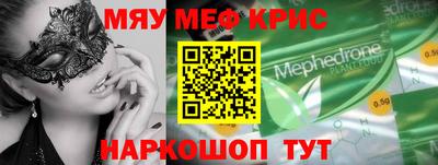марки lsd Можга