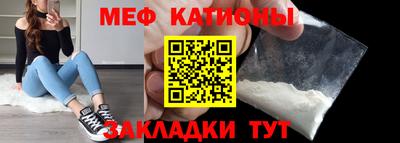 ПСИЛОЦИБИНОВЫЕ ГРИБЫ Моздок