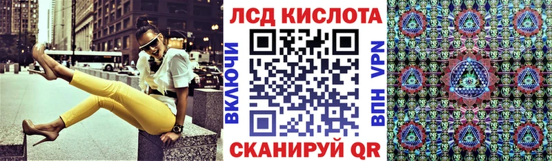 Марки NBOMe 1500мкг shop какой сайт Черкесск
