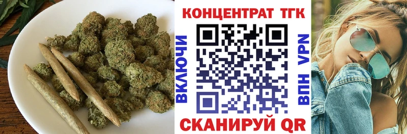 Дистиллят ТГК вейп с тгк  Черкесск 