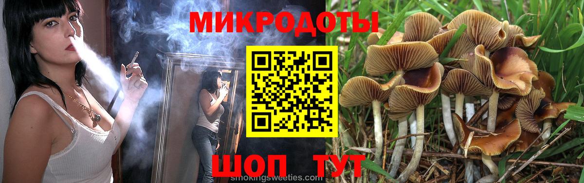 МЕФ   ГАШИШ  Гашиш  Конопля  Черкесск  Вход с VPN 